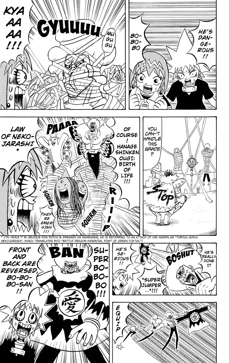 Bobobo-Bo Bo-Bobo Chapter 165 - BidManga.com