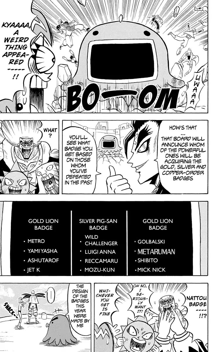 Bobobo-Bo Bo-Bobo Chapter 165 - BidManga.com