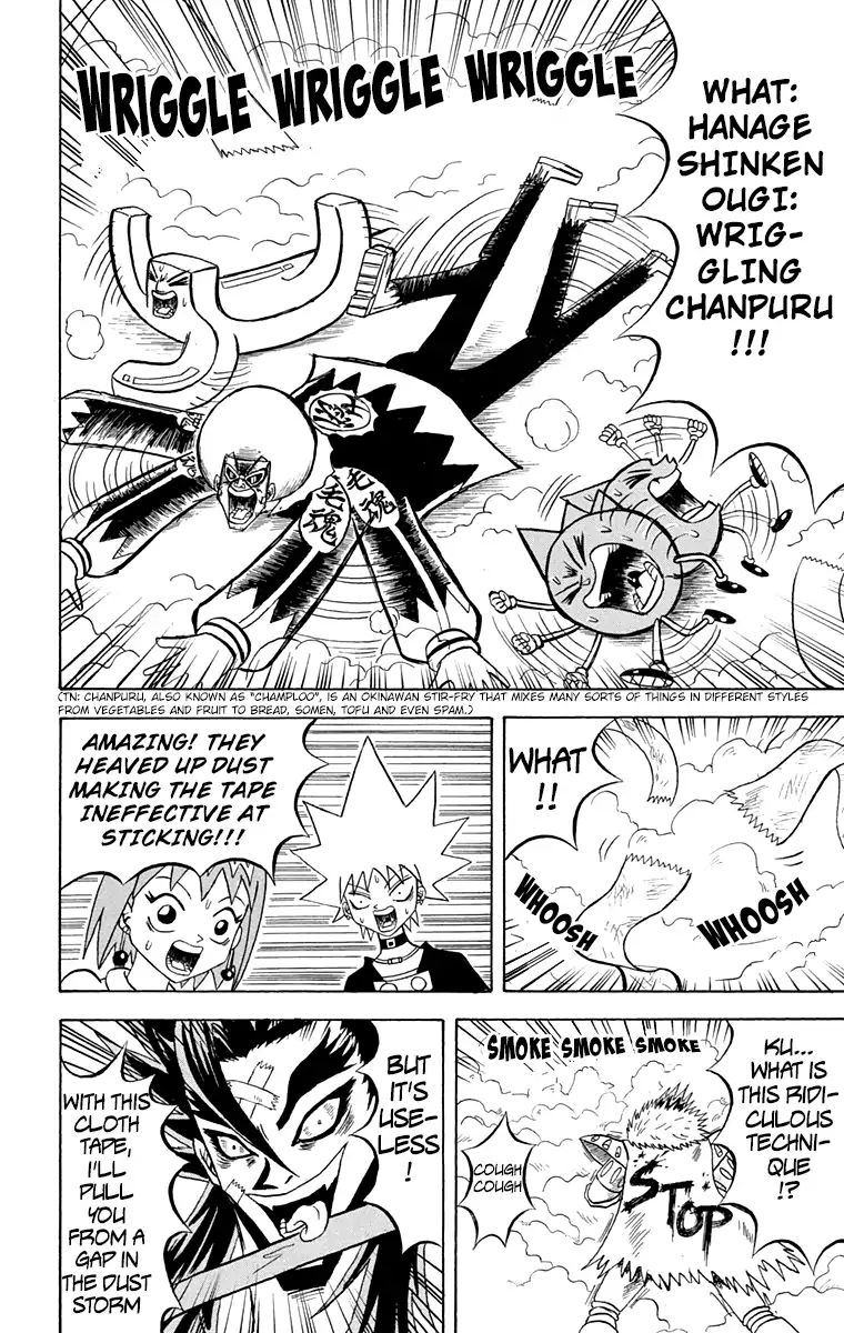 Bobobo-Bo Bo-Bobo Chapter 165 - BidManga.com