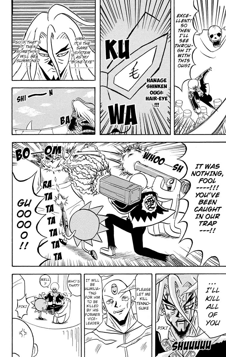 Bobobo-Bo Bo-Bobo Chapter 168 - BidManga.com