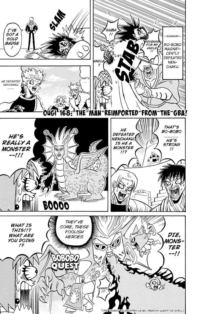 Bobobo-Bo Bo-Bobo Chapter 168 - BidManga.com