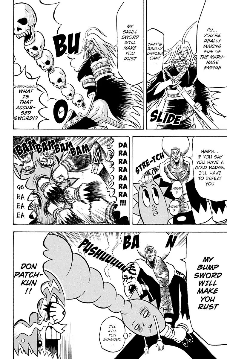 Bobobo-Bo Bo-Bobo Chapter 168 - BidManga.com