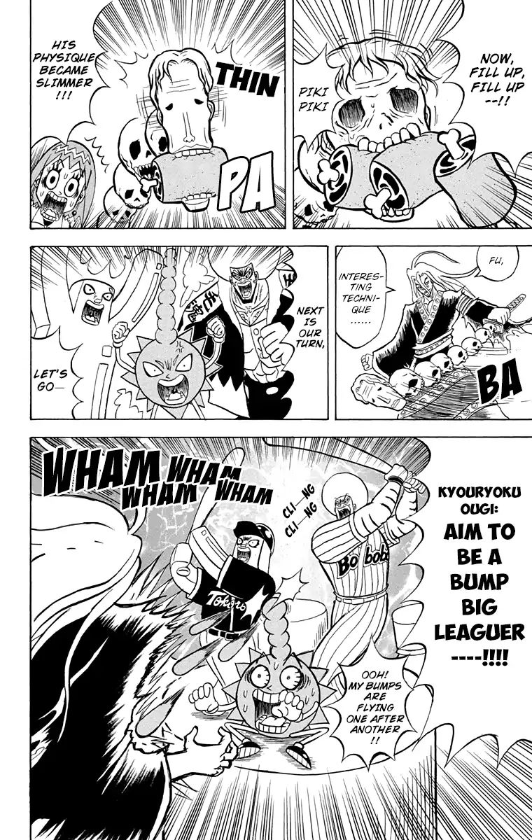 Bobobo-Bo Bo-Bobo Chapter 168 - BidManga.com