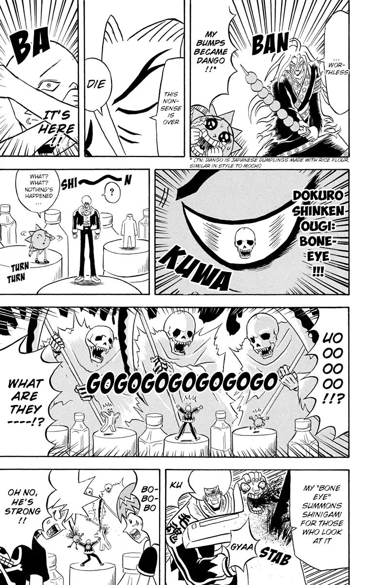 Bobobo-Bo Bo-Bobo Chapter 168 - BidManga.com