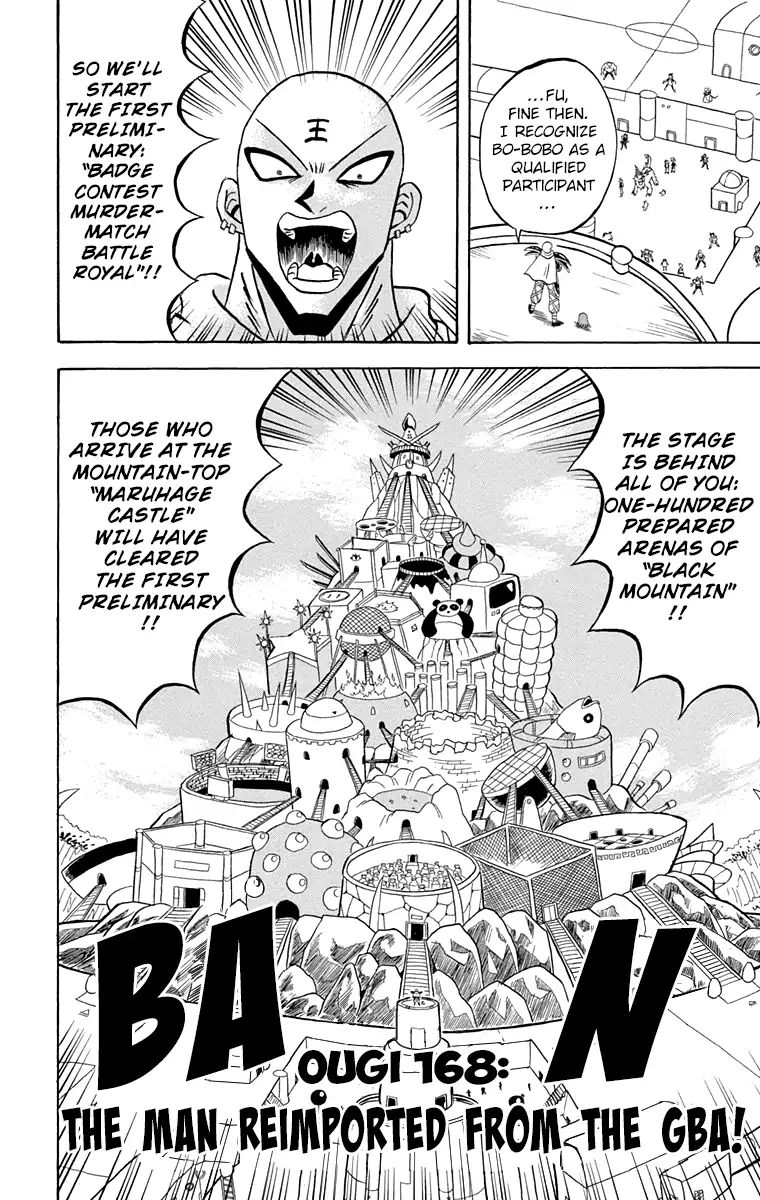 Bobobo-Bo Bo-Bobo Chapter 168 - BidManga.com