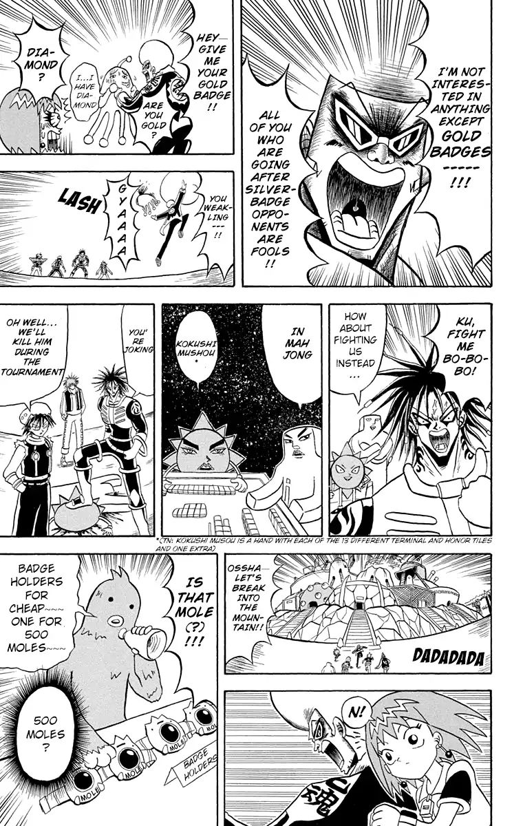 Bobobo-Bo Bo-Bobo Chapter 168 - BidManga.com