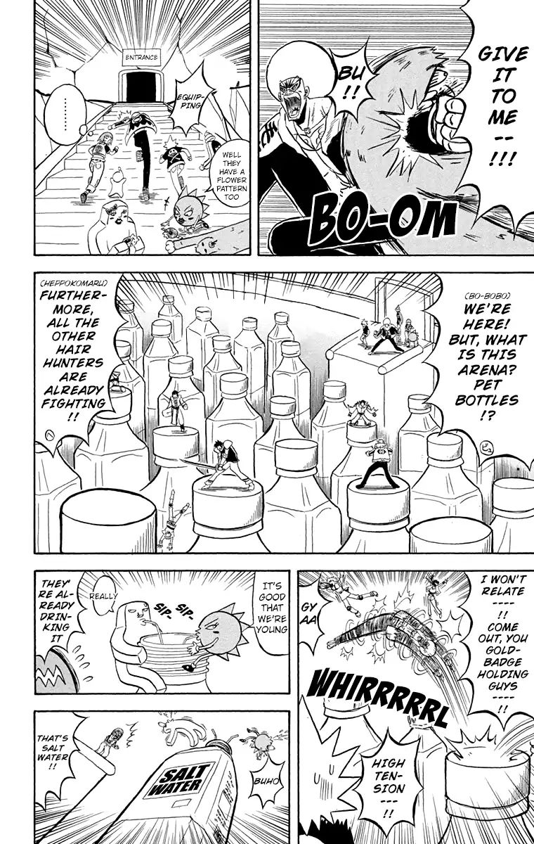 Bobobo-Bo Bo-Bobo Chapter 168 - BidManga.com