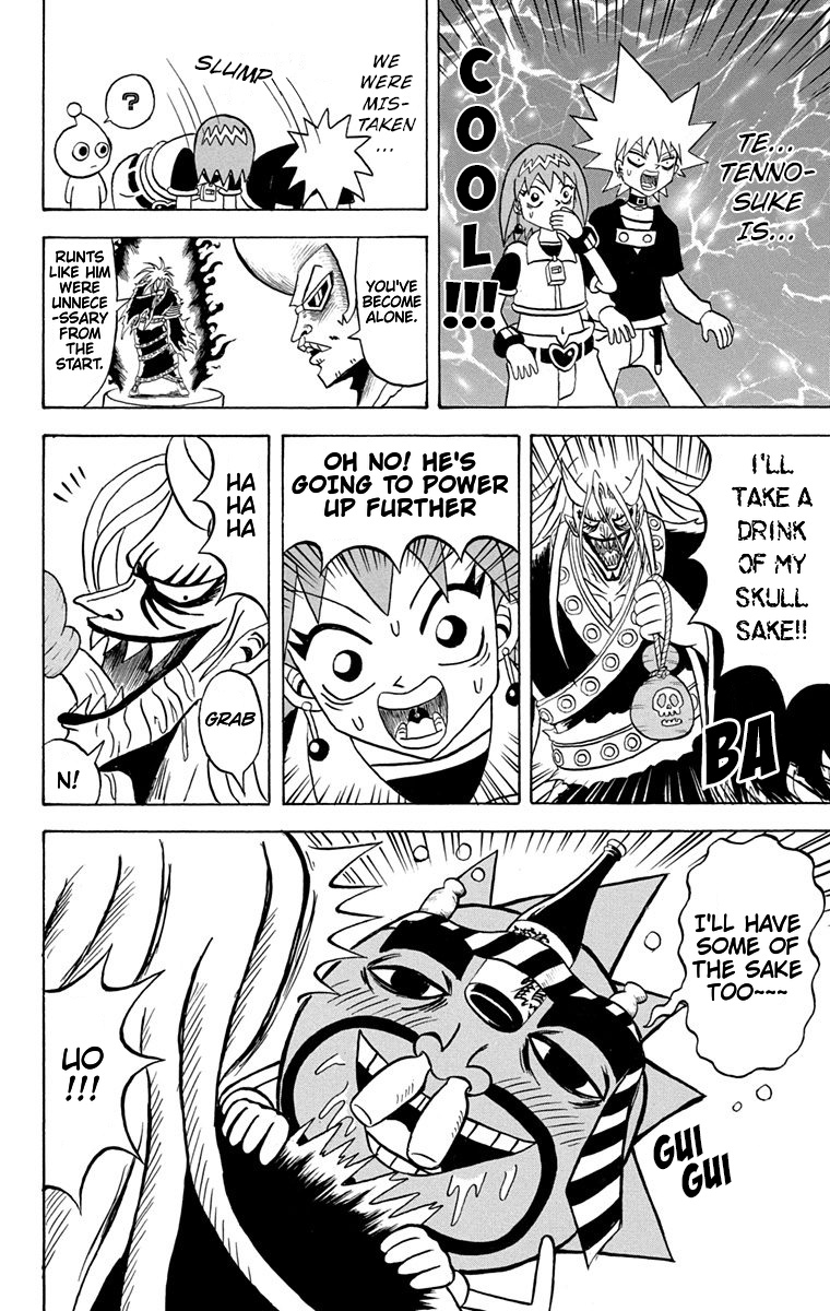 Bobobo-Bo Bo-Bobo Chapter 169 - BidManga.com