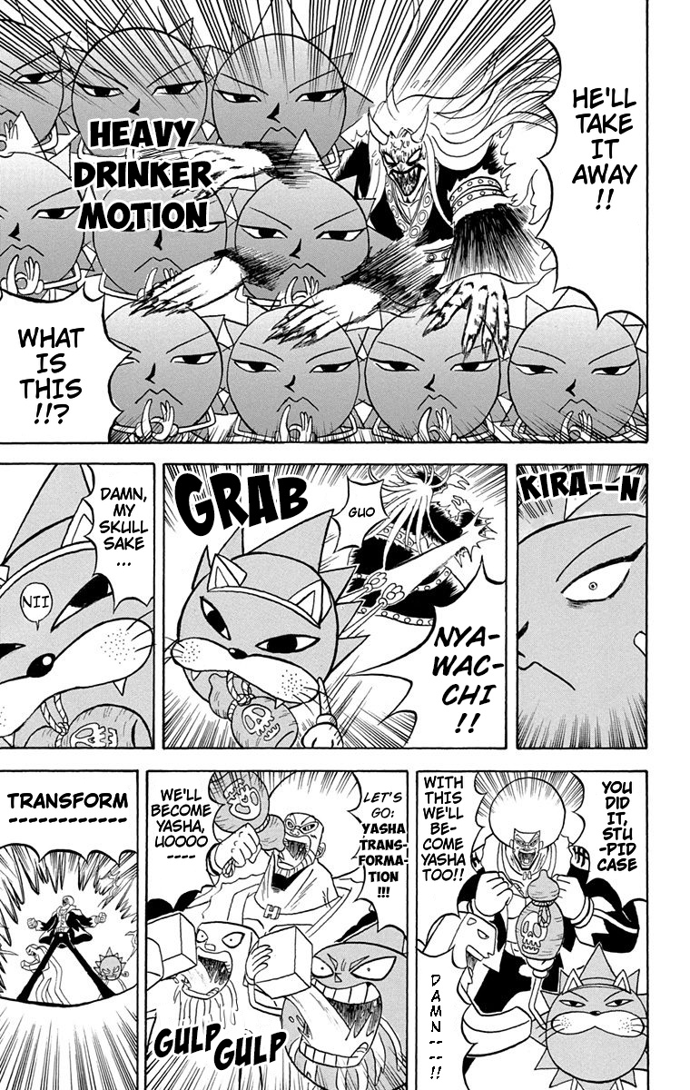 Bobobo-Bo Bo-Bobo Chapter 169 - BidManga.com