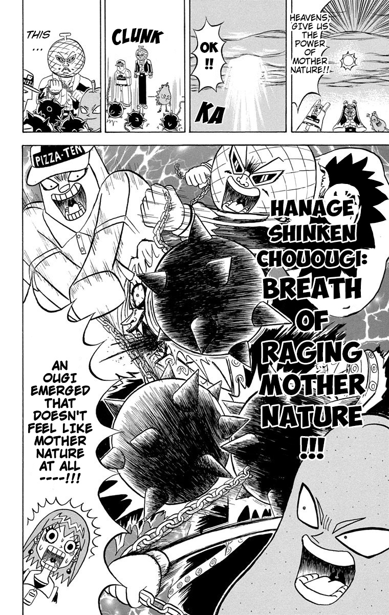 Bobobo-Bo Bo-Bobo Chapter 169 - BidManga.com