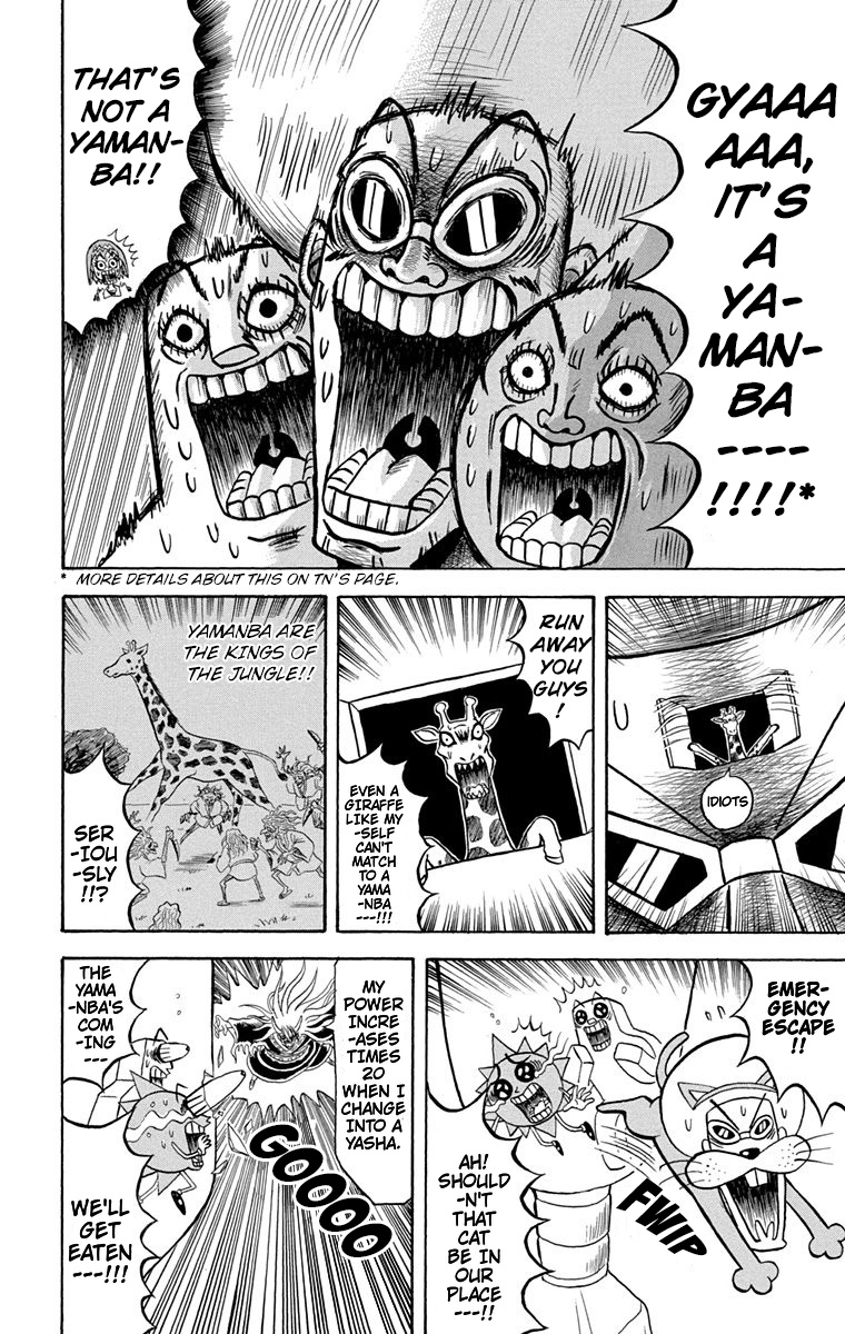 Bobobo-Bo Bo-Bobo Chapter 169 - BidManga.com