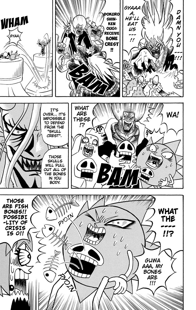 Bobobo-Bo Bo-Bobo Chapter 169 - BidManga.com