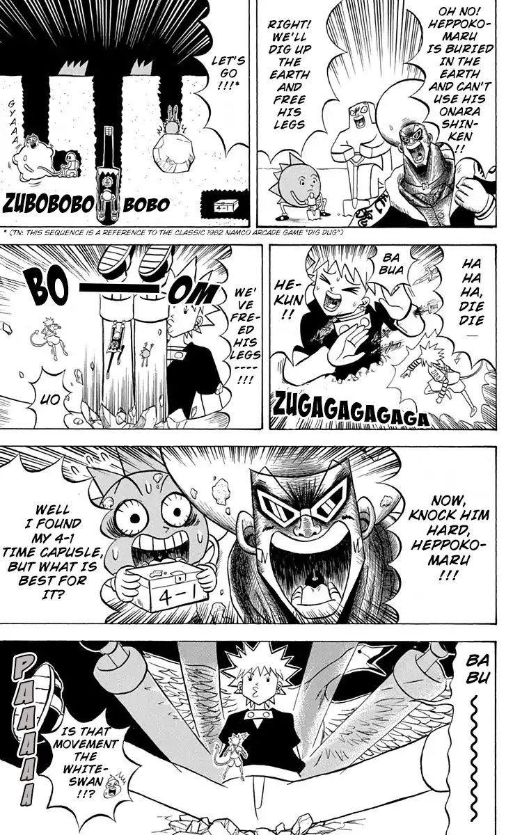 Bobobo-Bo Bo-Bobo Chapter 173 - BidManga.com