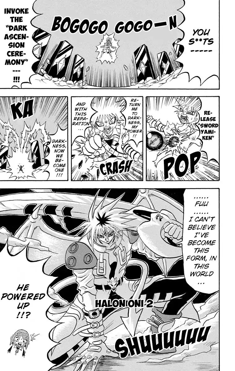 Bobobo-Bo Bo-Bobo Chapter 173 - BidManga.com