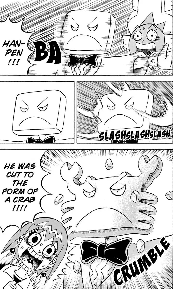 Bobobo-Bo Bo-Bobo Chapter 173 - BidManga.com