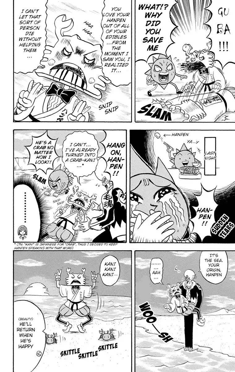 Bobobo-Bo Bo-Bobo Chapter 173 - BidManga.com