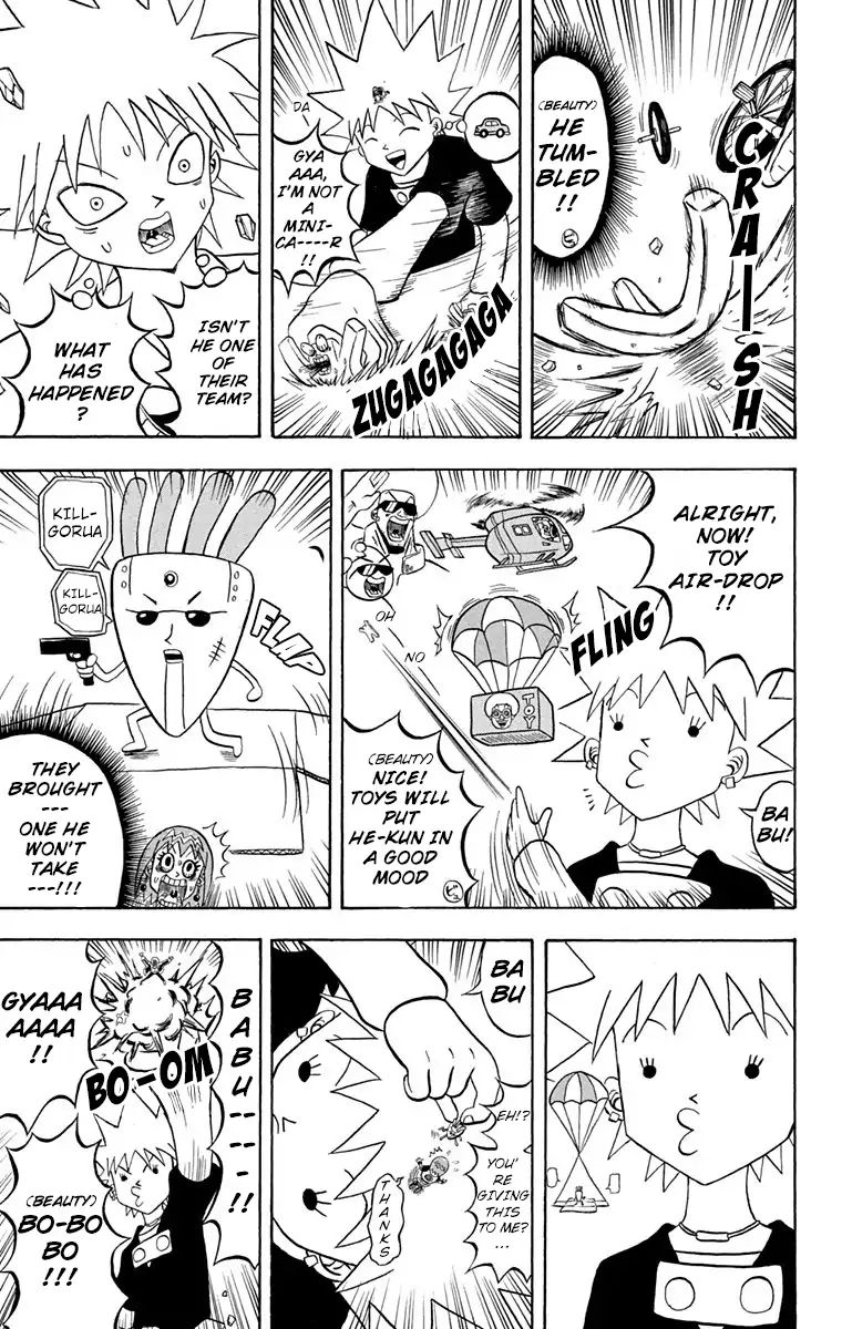 Bobobo-Bo Bo-Bobo Chapter 173 - BidManga.com