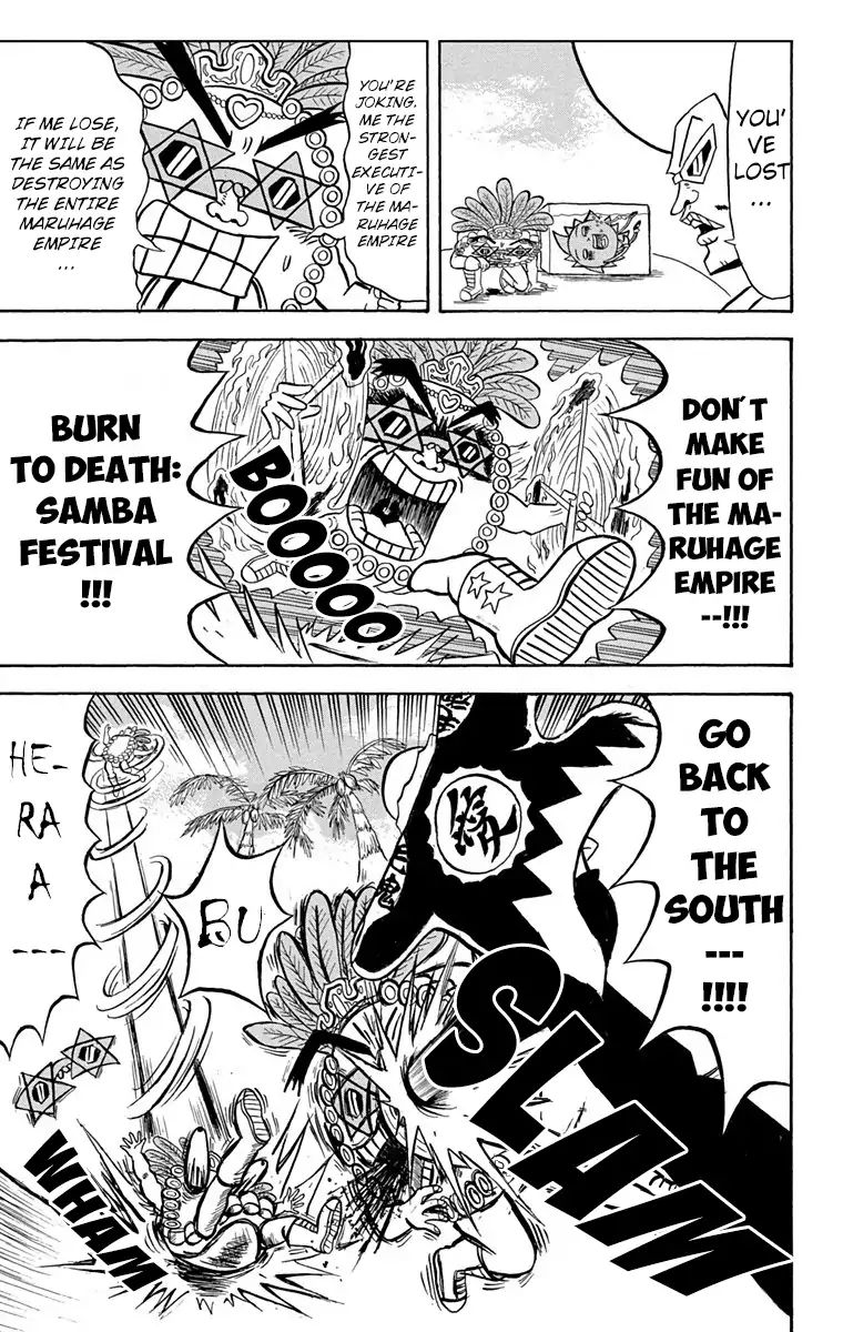 Bobobo-Bo Bo-Bobo Chapter 170 - BidManga.com