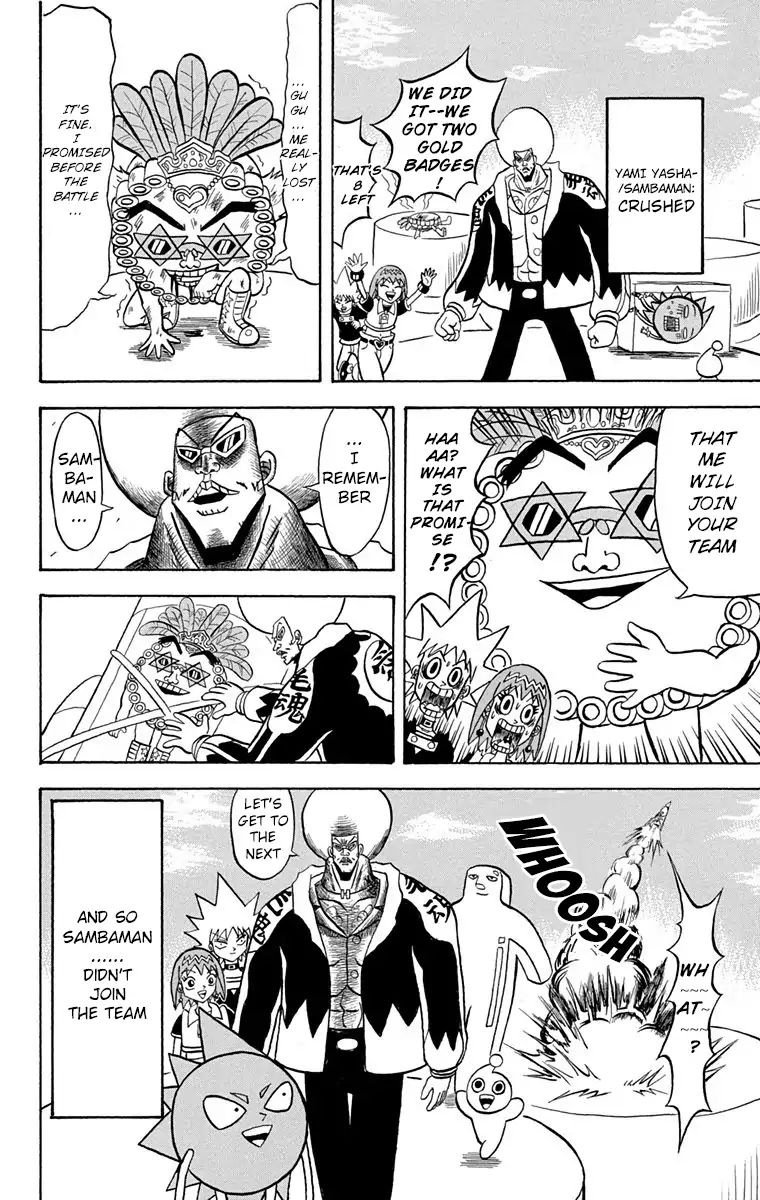 Bobobo-Bo Bo-Bobo Chapter 170 - BidManga.com