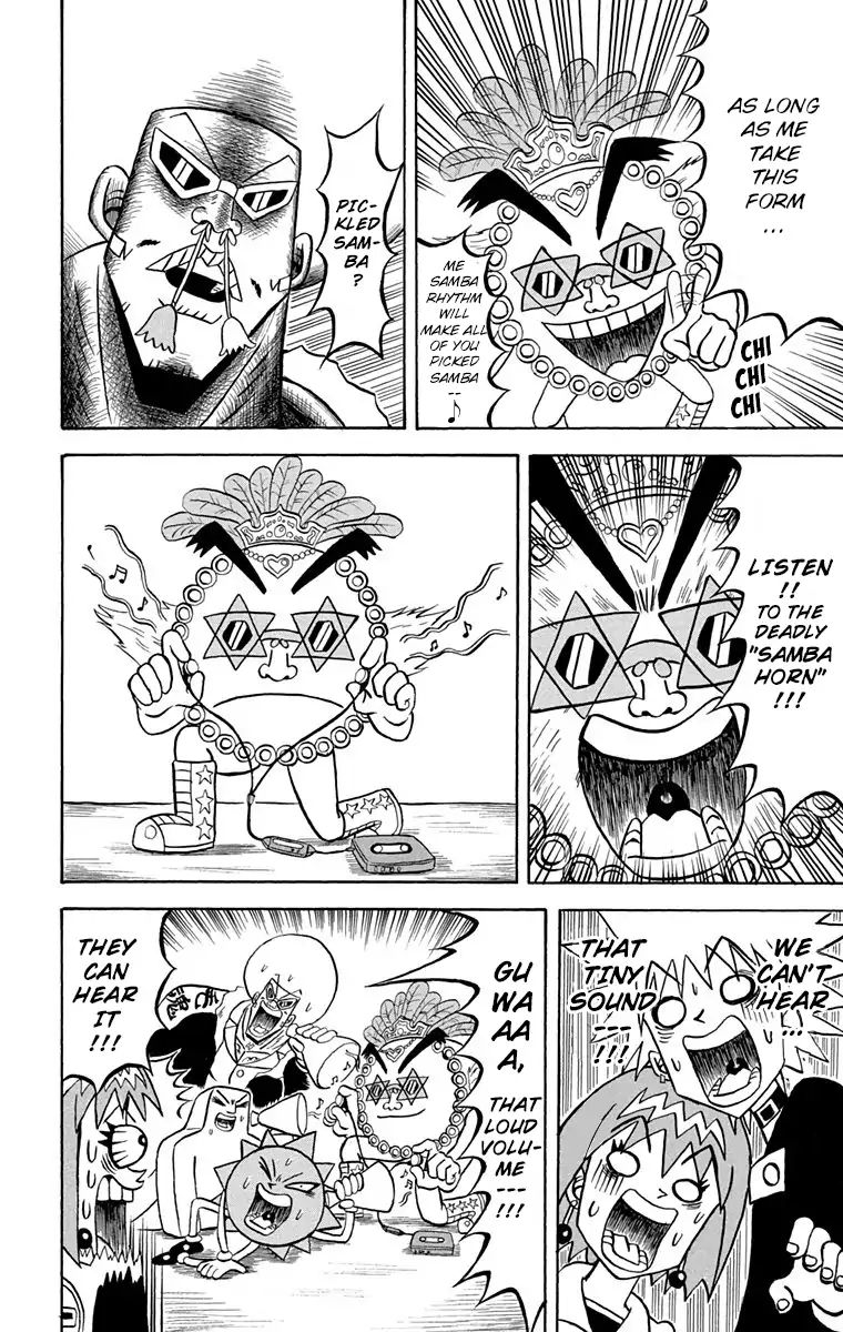 Bobobo-Bo Bo-Bobo Chapter 170 - BidManga.com