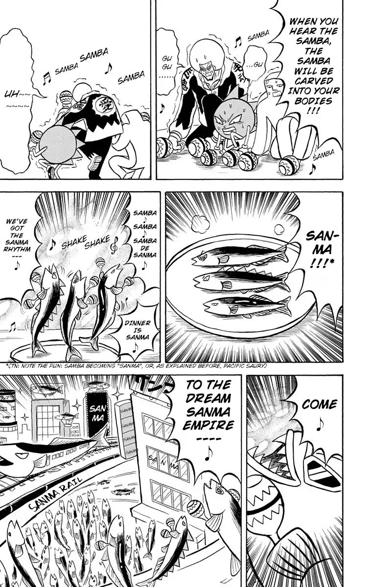 Bobobo-Bo Bo-Bobo Chapter 170 - BidManga.com