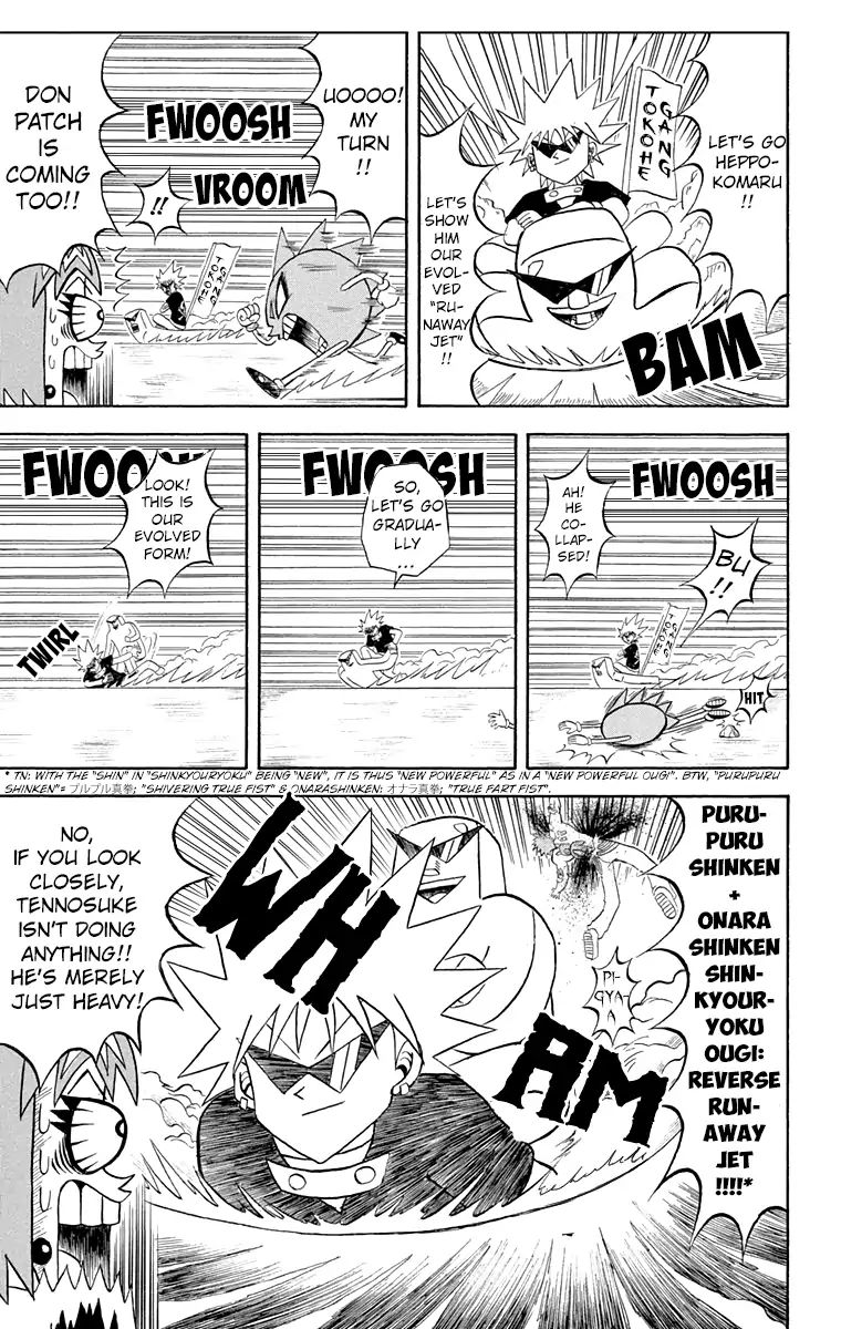 Bobobo-Bo Bo-Bobo Chapter 187 - BidManga.com