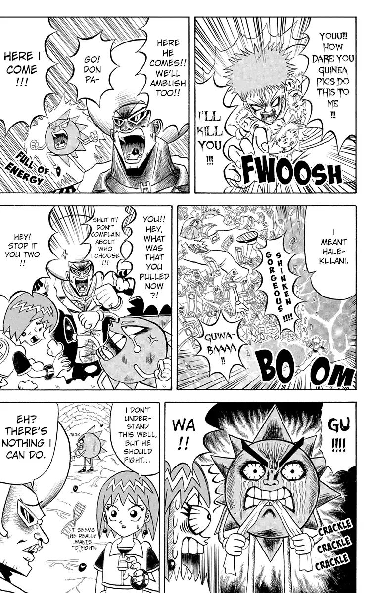 Bobobo-Bo Bo-Bobo Chapter 187 - BidManga.com