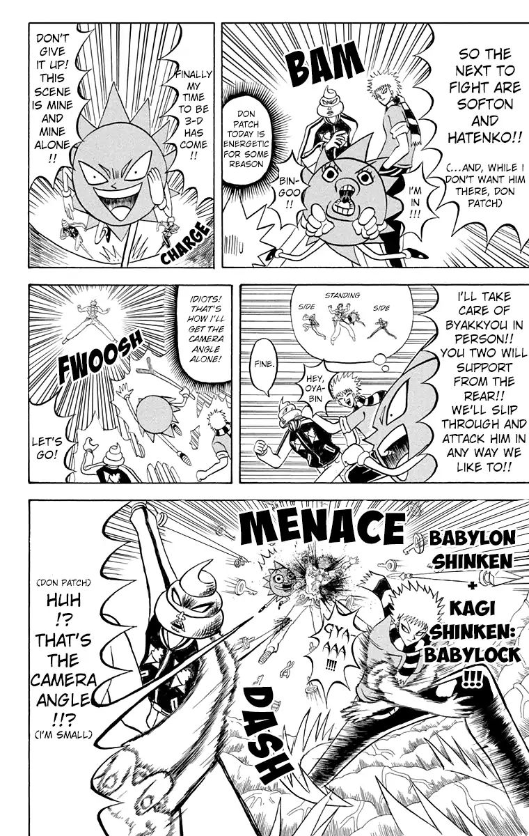 Bobobo-Bo Bo-Bobo Chapter 187 - BidManga.com