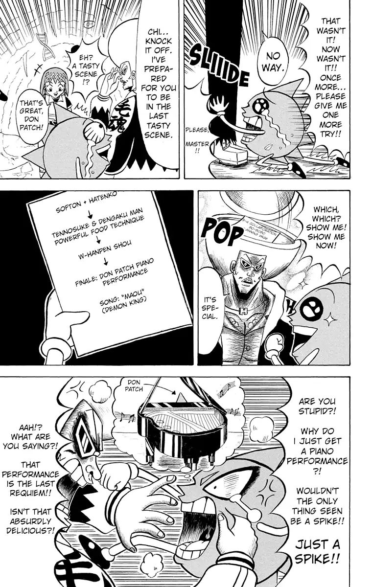 Bobobo-Bo Bo-Bobo Chapter 187 - BidManga.com