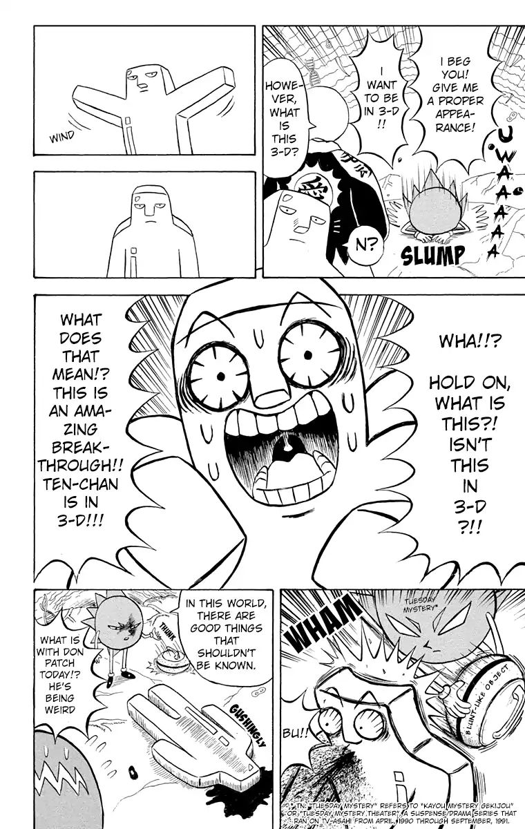 Bobobo-Bo Bo-Bobo Chapter 187 - BidManga.com