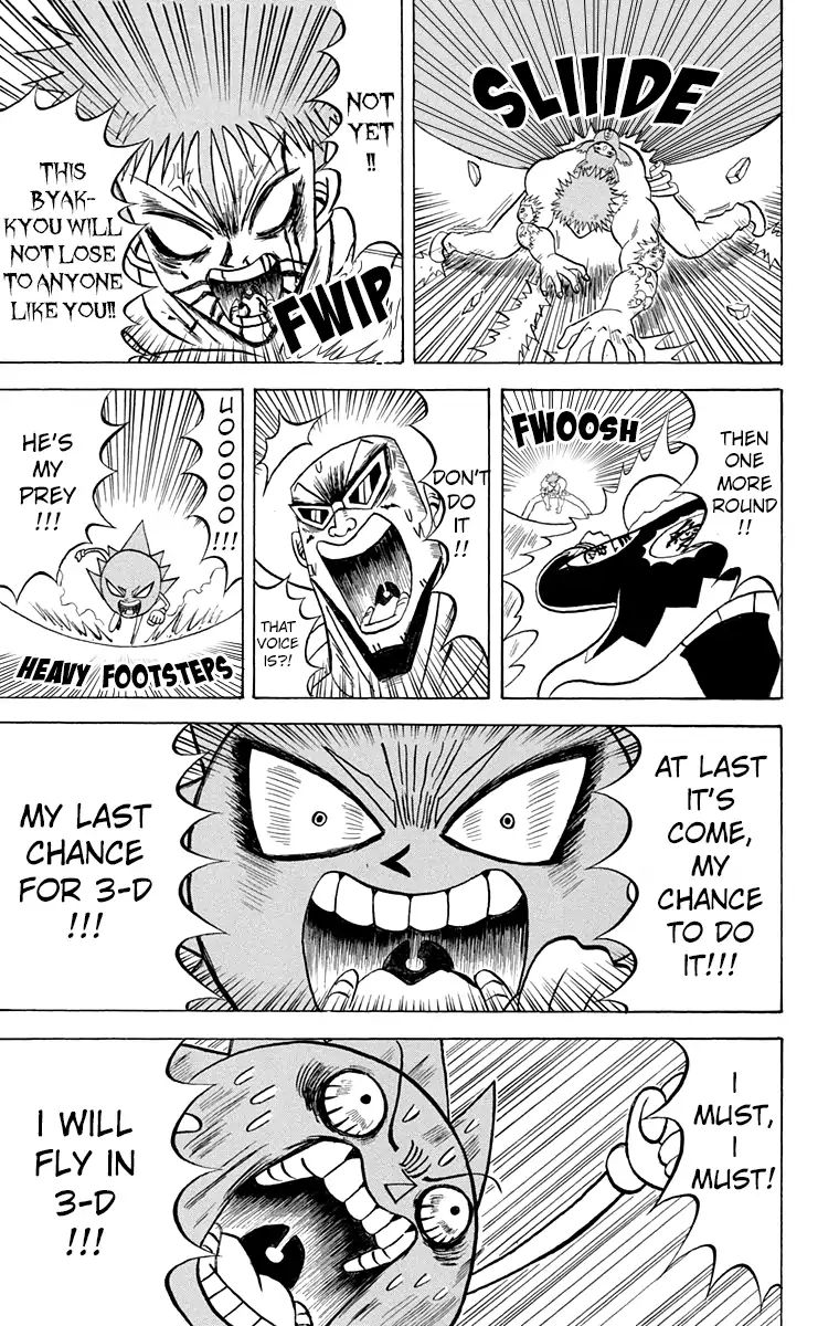 Bobobo-Bo Bo-Bobo Chapter 187 - BidManga.com