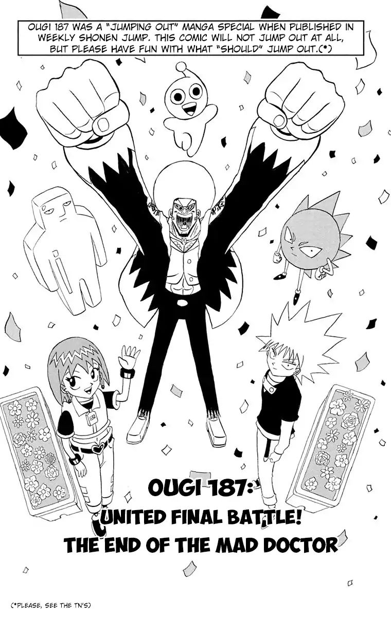 Bobobo-Bo Bo-Bobo Chapter 187 - BidManga.com