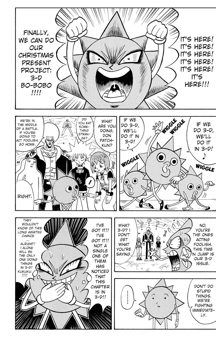 Bobobo-Bo Bo-Bobo Chapter 187 - BidManga.com