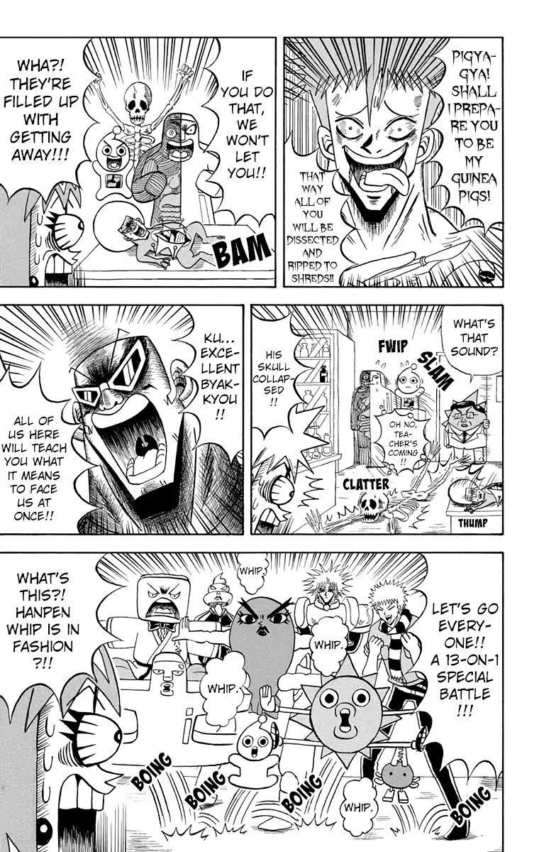 Bobobo-Bo Bo-Bobo Chapter 187 - BidManga.com