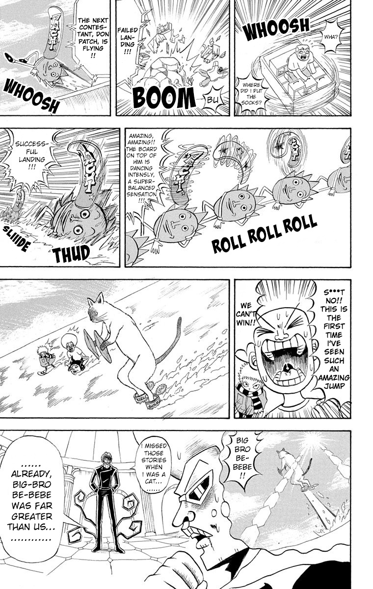 Bobobo-Bo Bo-Bobo Chapter 188 - BidManga.com