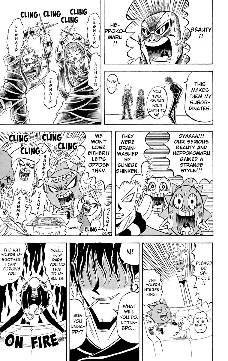 Bobobo-Bo Bo-Bobo Chapter 188 - BidManga.com