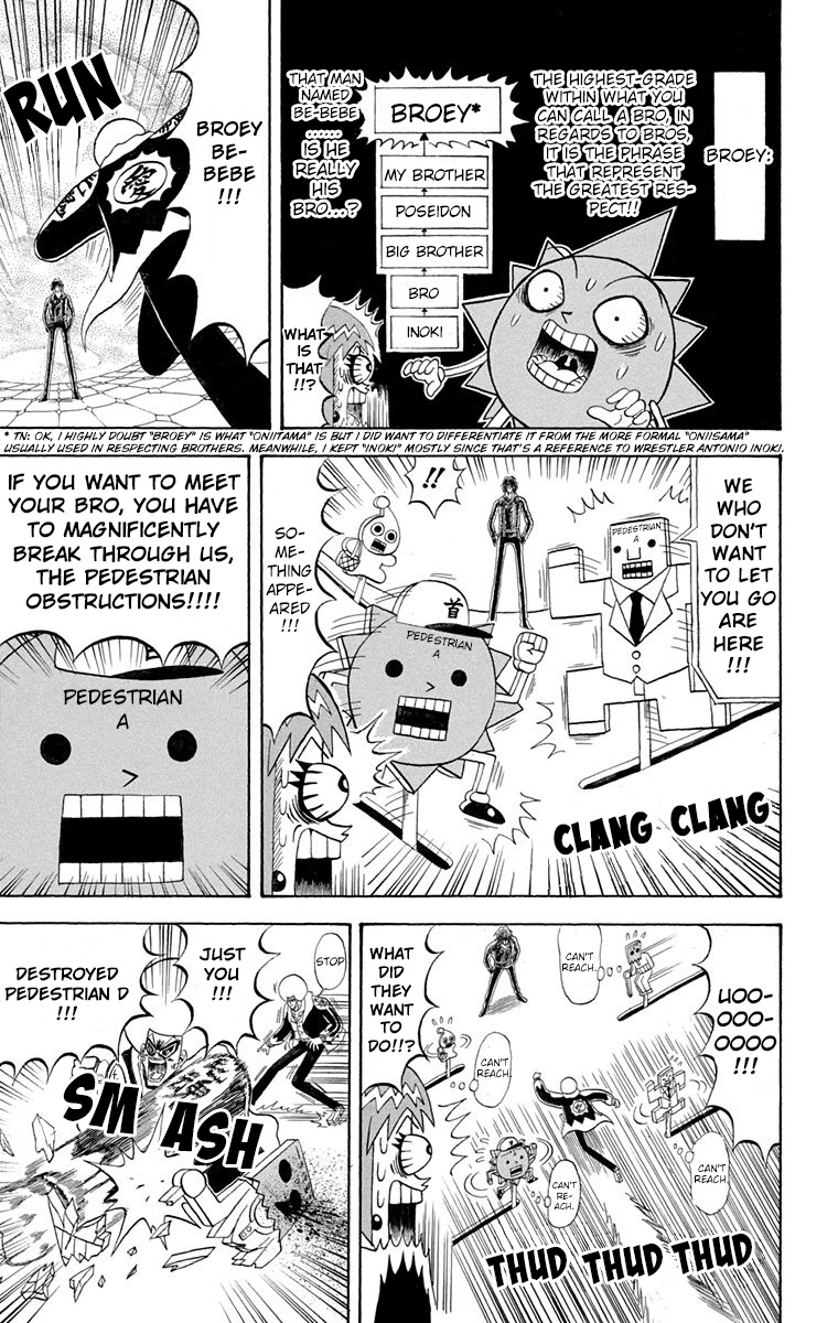 Bobobo-Bo Bo-Bobo Chapter 188 - BidManga.com