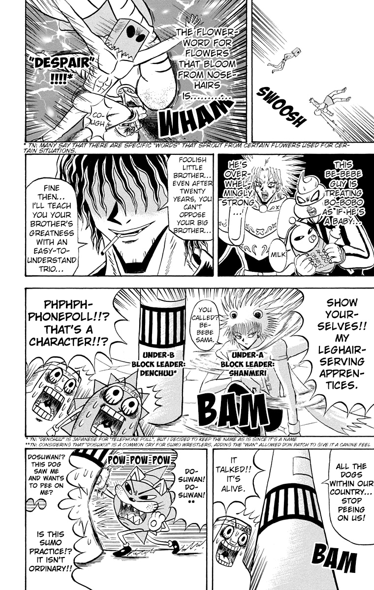 Bobobo-Bo Bo-Bobo Chapter 189 - BidManga.com