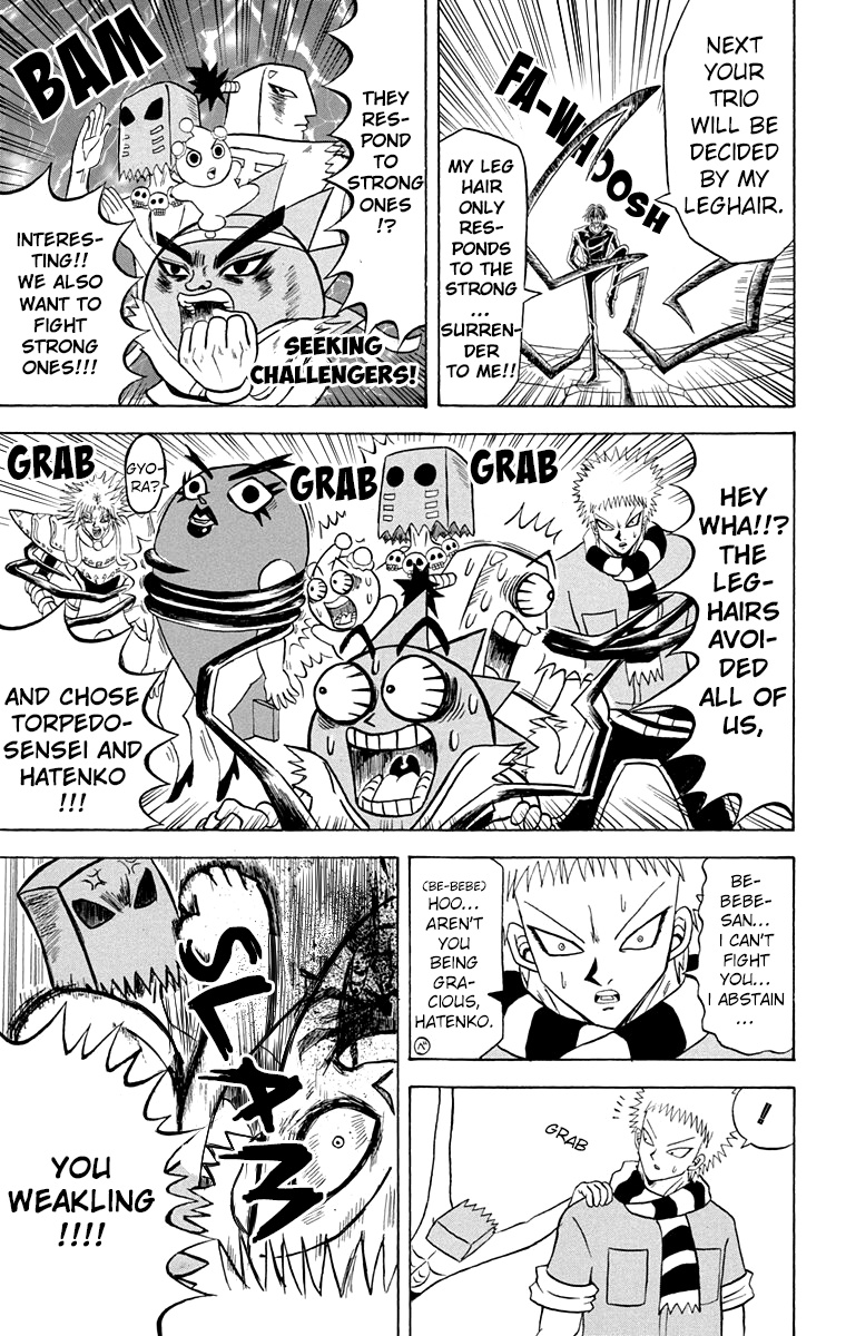 Bobobo-Bo Bo-Bobo Chapter 189 - BidManga.com