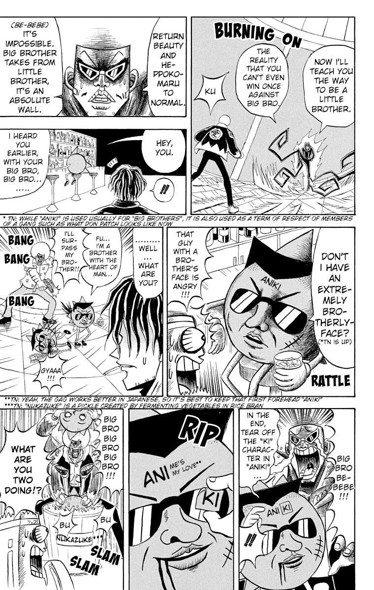 Bobobo-Bo Bo-Bobo Chapter 189 - BidManga.com