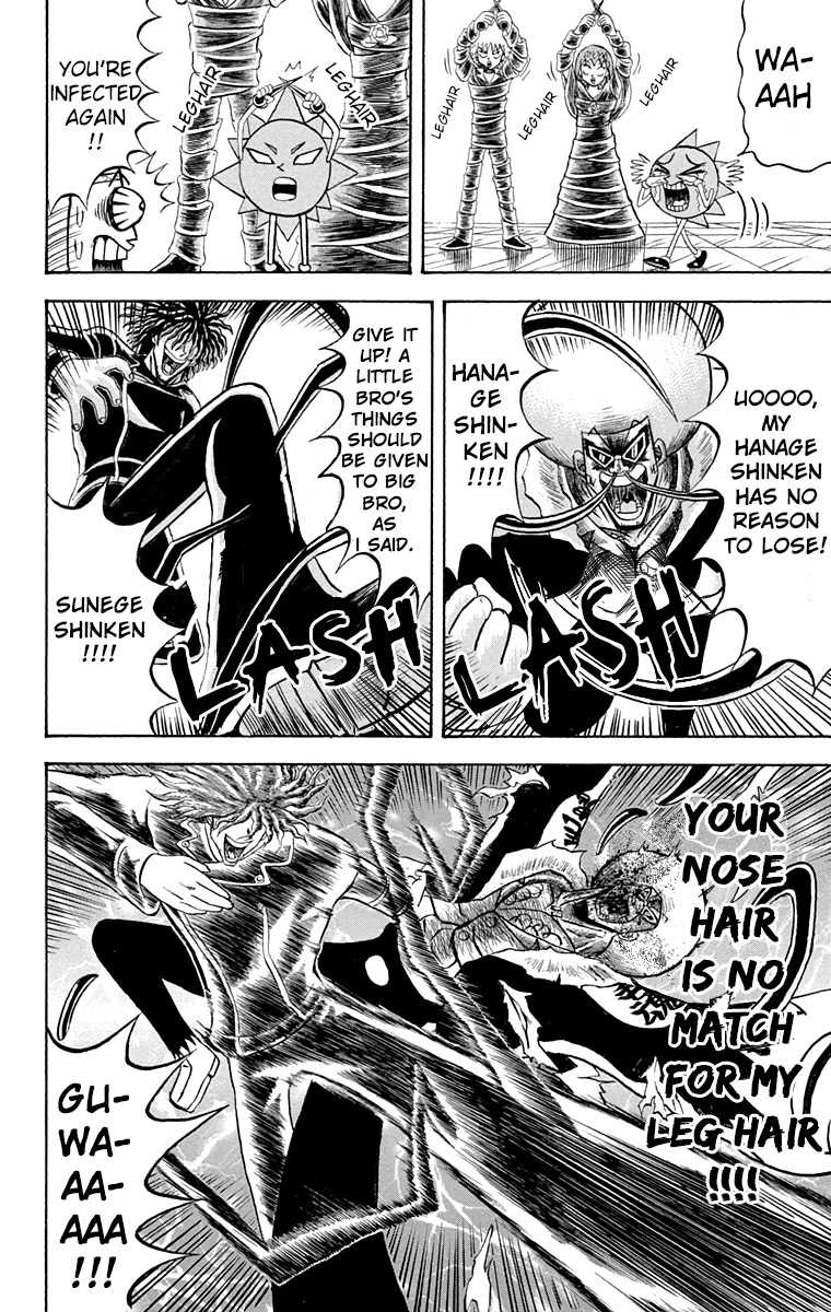 Bobobo-Bo Bo-Bobo Chapter 189 - BidManga.com