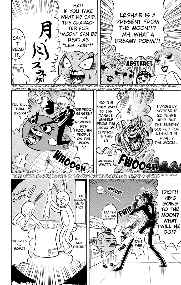 Bobobo-Bo Bo-Bobo Chapter 189 - BidManga.com