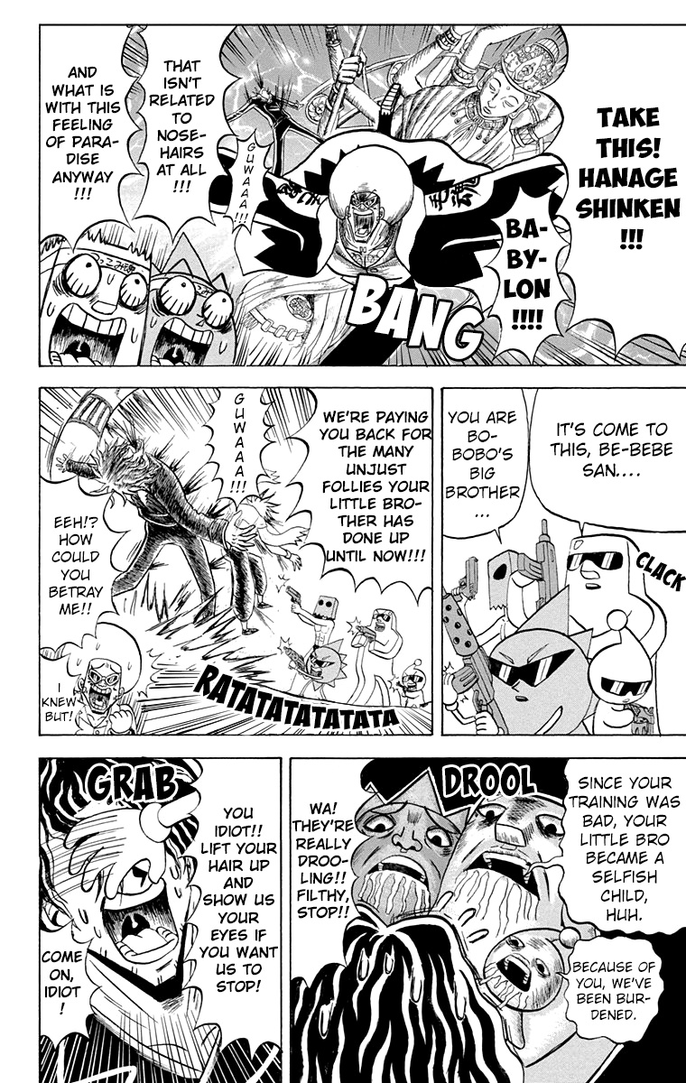 Bobobo-Bo Bo-Bobo Chapter 189 - BidManga.com