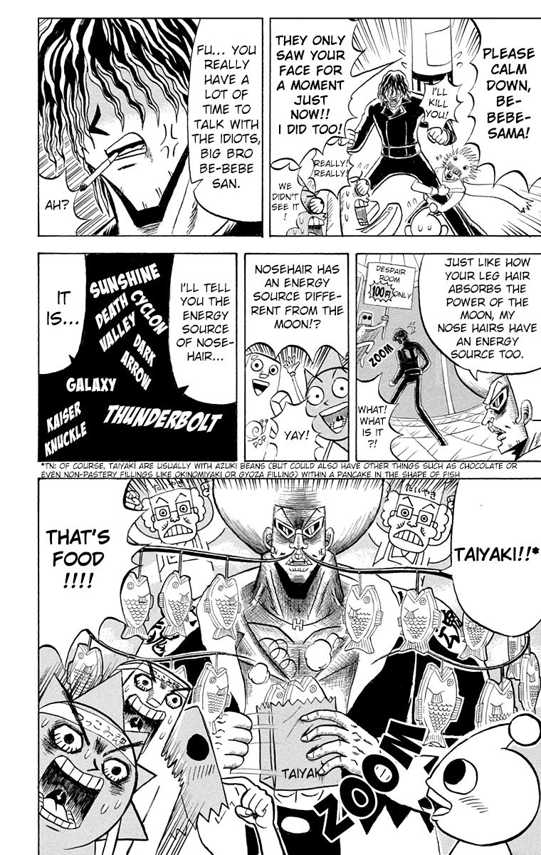 Bobobo-Bo Bo-Bobo Chapter 189 - BidManga.com