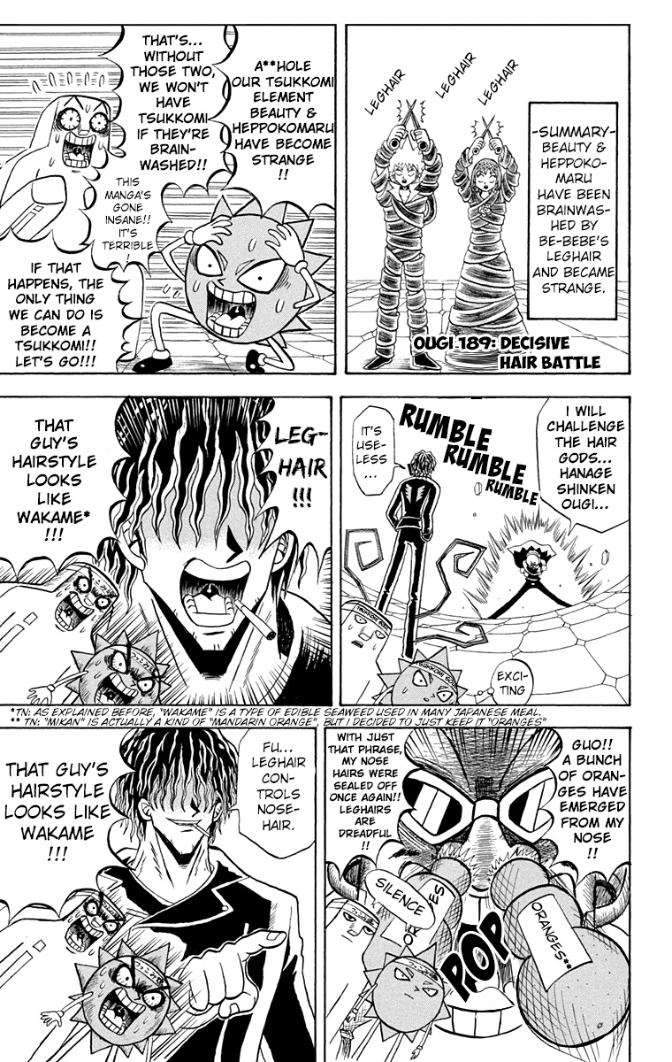 Bobobo-Bo Bo-Bobo Chapter 189 - BidManga.com