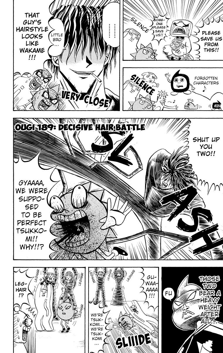 Bobobo-Bo Bo-Bobo Chapter 189 - BidManga.com