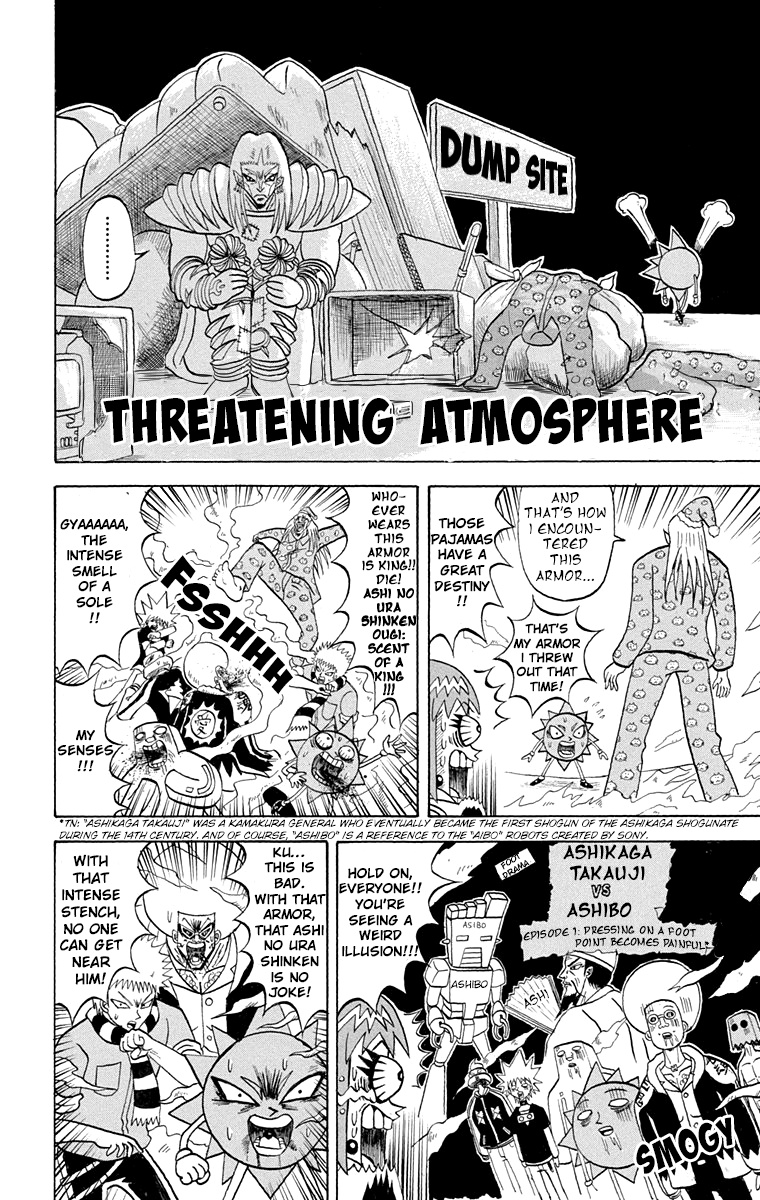 Bobobo-Bo Bo-Bobo Chapter 193 - BidManga.com