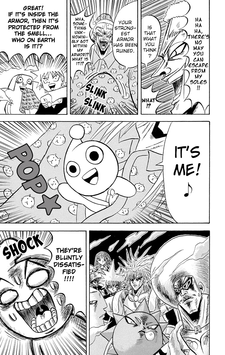 Bobobo-Bo Bo-Bobo Chapter 193 - BidManga.com