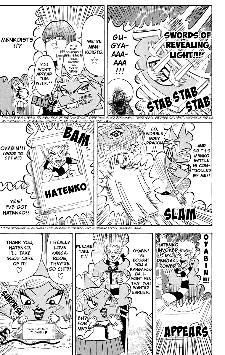 Bobobo-Bo Bo-Bobo Chapter 193 - BidManga.com