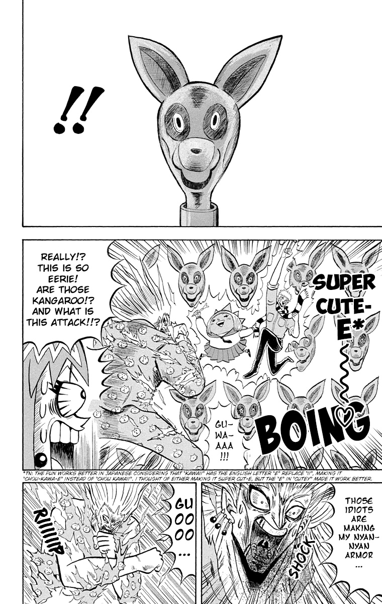 Bobobo-Bo Bo-Bobo Chapter 193 - BidManga.com